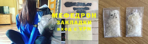 mdma Киренск