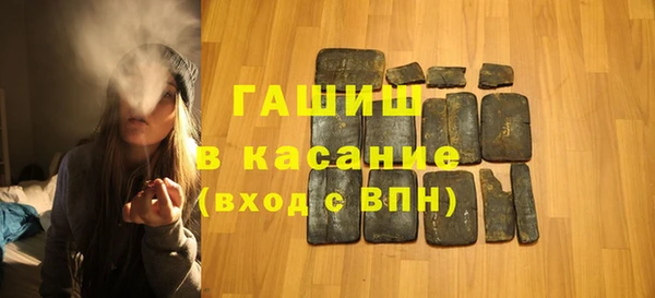 прущие грибы Алзамай