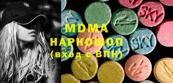 сатива Алексин