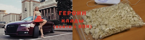 марки nbome Касимов
