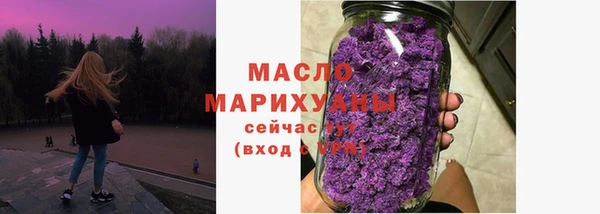 сатива Алексин