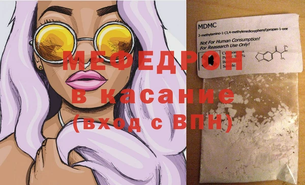 хмурый Кинешма