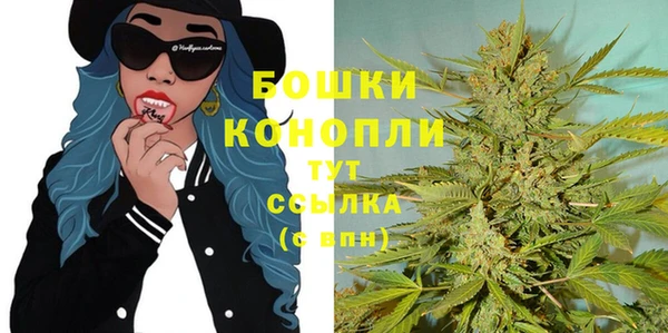 марки nbome Абаза