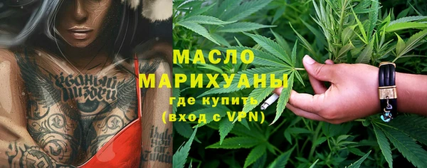 сатива Алексин