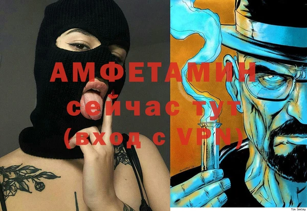не бодяженный Карпинск