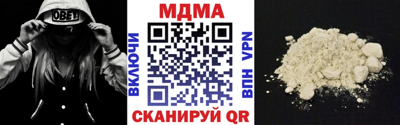 купить наркотики цена  kraken как зайти  MDMA кристаллы  Топки 