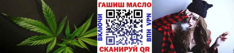MEGA онион  Топки  Дистиллят ТГК жижа 